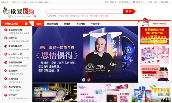 J9国际站备用【唯一】官方网站