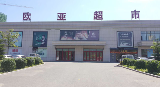 J9国际站备用【唯一】官方网站