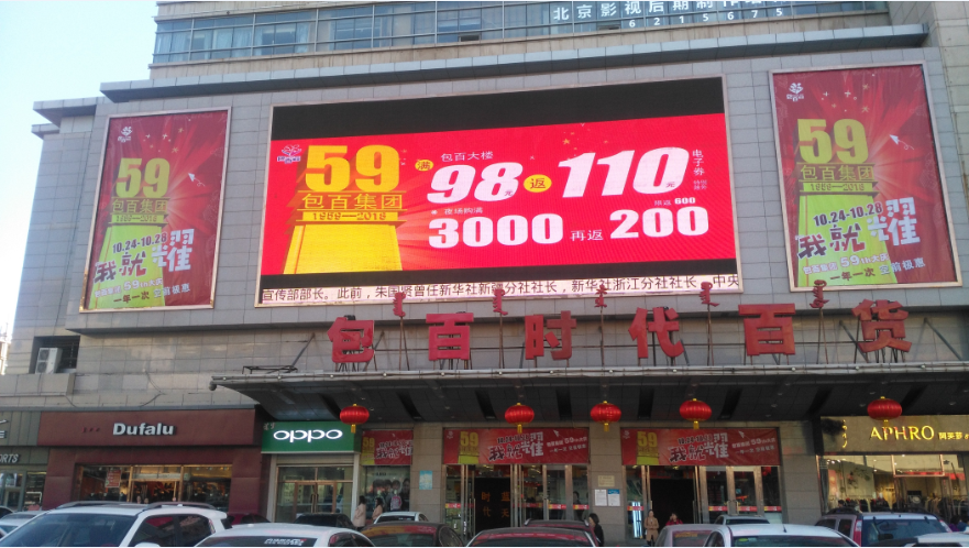 J9国际站备用【唯一】官方网站