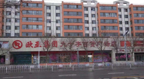 J9国际站备用【唯一】官方网站