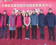 J9国际站备用【唯一】官方网站