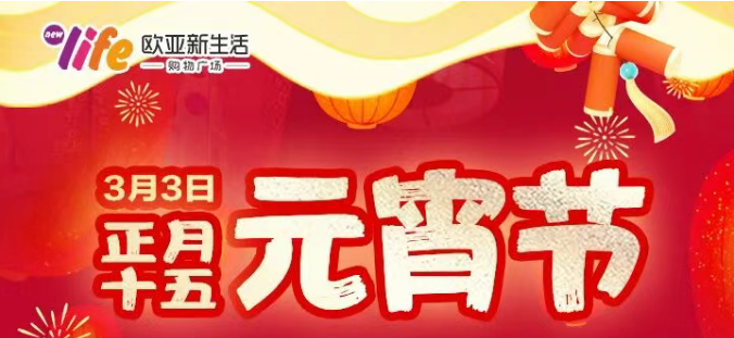 J9国际站备用【唯一】官方网站